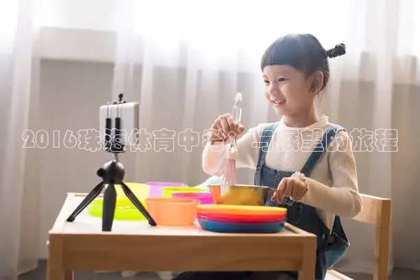 蜘蛛直播网