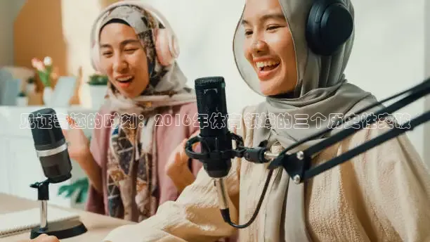蜘蛛直播网球免费观看