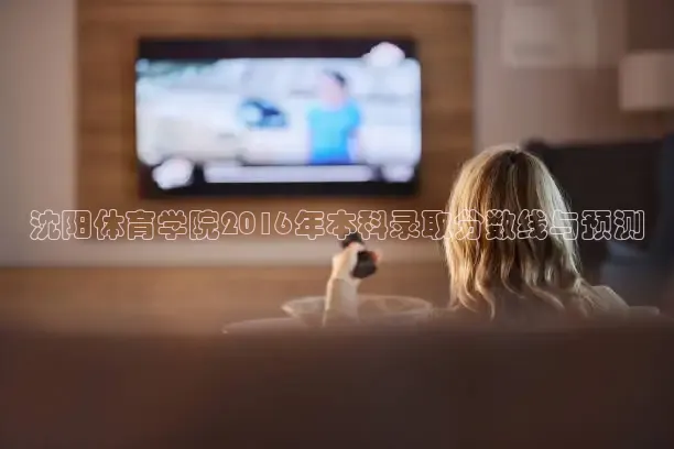 蜘蛛直播nba免费