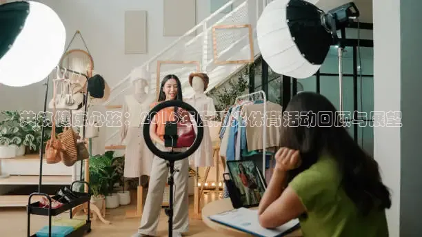 蜘蛛体育NBA免费直播